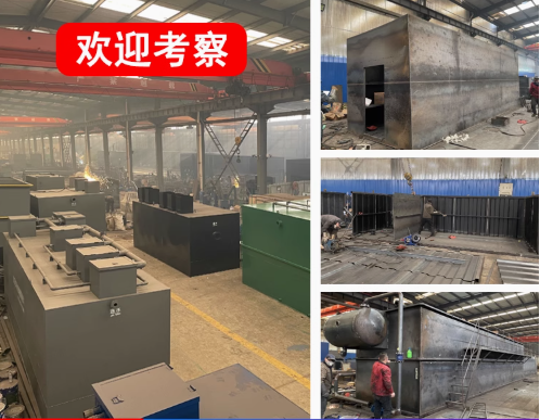 碑林嘉源通环保：专注污水治理，定制化设备解决全场景需求