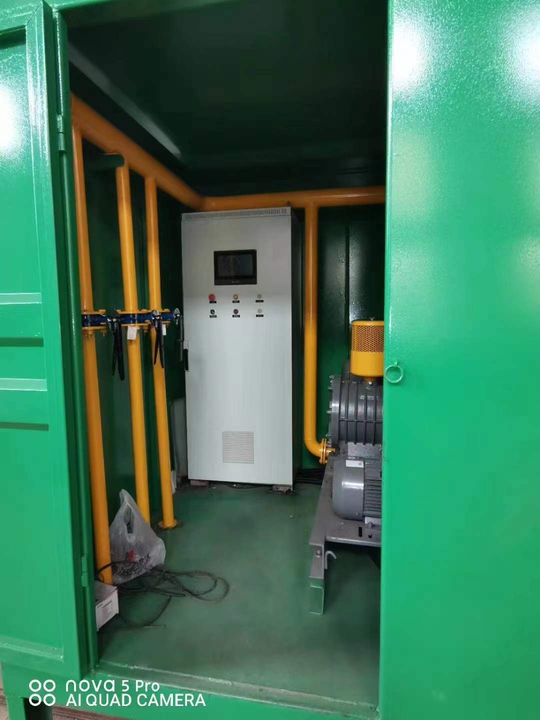 碑林一体化高效絮凝沉淀池
